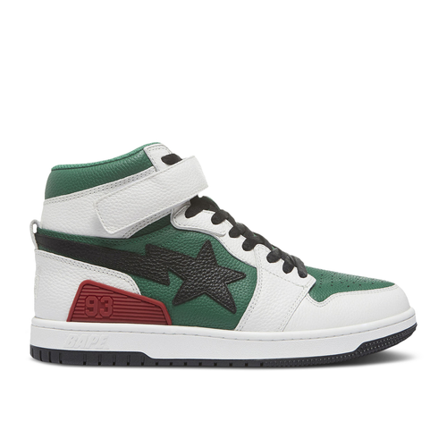 BAPE Block Sta High 2 'Hybrid Forces' - 1H80191002