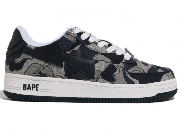 A Bathing Ape Bape Sta Cookie Camo 2 Beige - 1J30-291-002