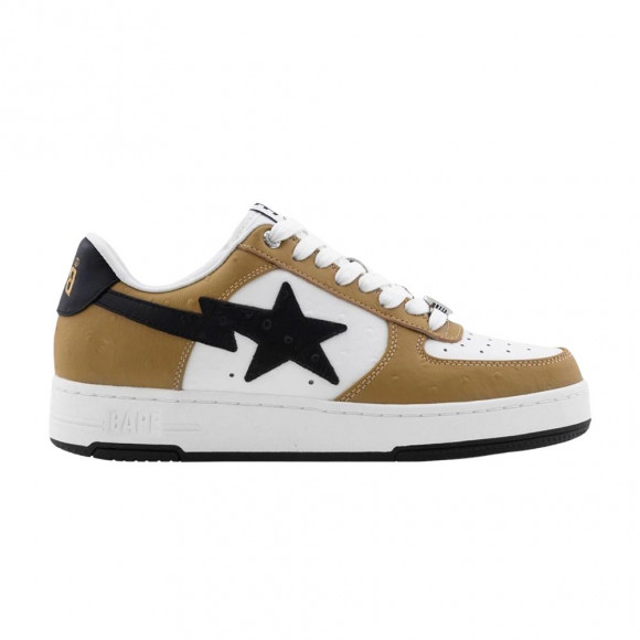 Bapesta #3 'Brown' | Men's Size 12 - 1L80-191-303-BRWN