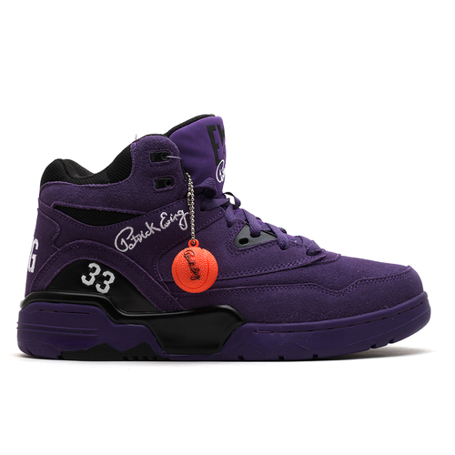 Ewing Guard 'Parachute Purple' - 1vb90055502