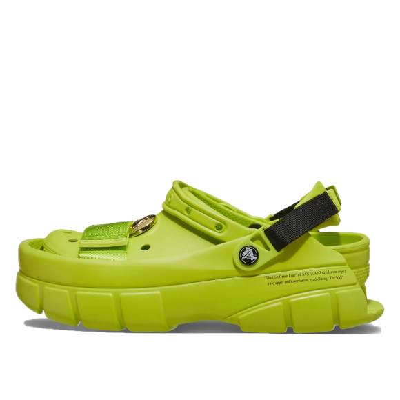 Crocs Classic Clog x Sankuanz - 206900-3TX