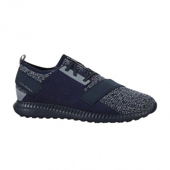 Under Armour Threadborne Shift 'Midnight Navy' | Blue | Men's Size 9 - 3019813-402