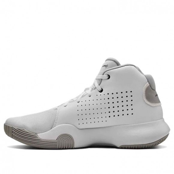 Under Armour Anomaly White - 3021266-101