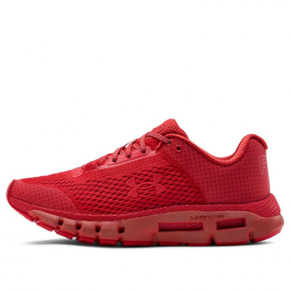 Under Armour HOVR Infinite Marathon Running Shoes/Sneakers 3021928600