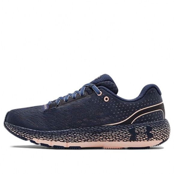 (WMNS) Under Armour HOVR Machina 'Blue Ink' - 3021956-402