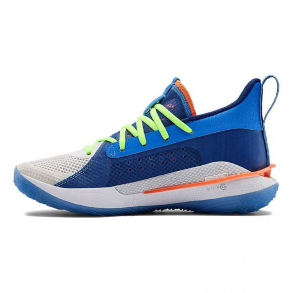 (GS) Under Armour Curry 7 Big 'Super Soaker' - 3022113-404