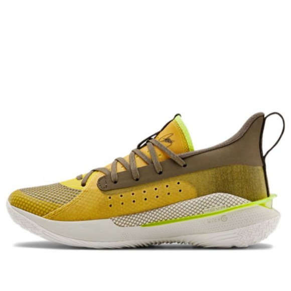 (GS) Under Armour Curry7 Actual Combat Yellow - 3022113-701