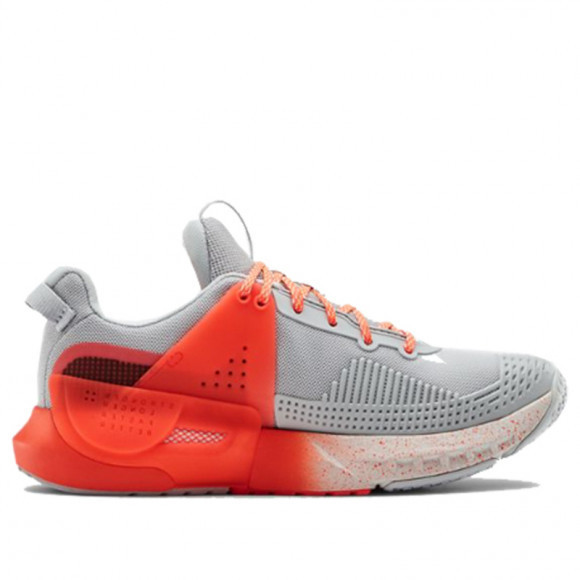 Chaussures Under Armour Jet Homme 3026634-001 