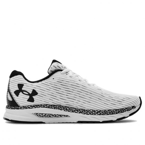 Men's UA HOVR™ Velociti 3 Running Shoes