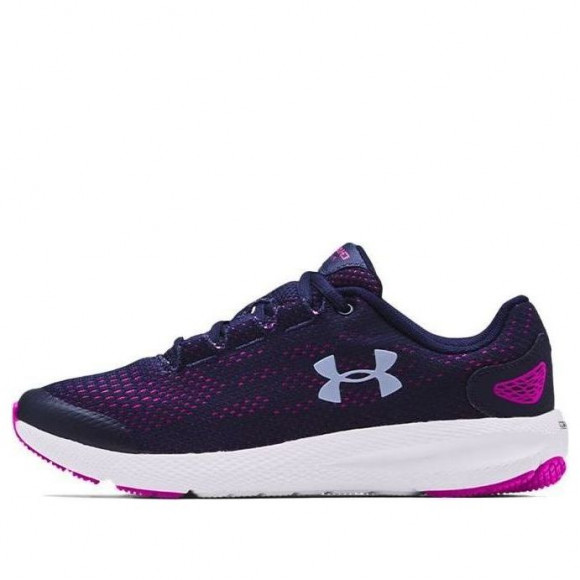 (GS) Under Armour Charged Pursuit 2 Purple - 3022860-404