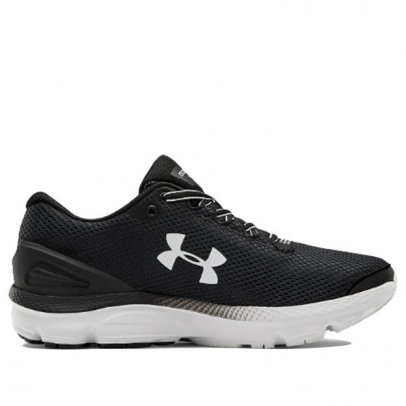 Under Armour Charged Gemini Marathon Running Shoes/Sneakers 3023277 - Under Armour Curry 2 & Tie Black Metallic Silver 002 - 002 - 3023277