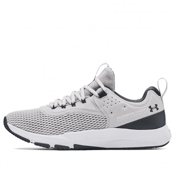 Under Armour Charged Focus Marathon Running Shoes/Sneakers 3024277100