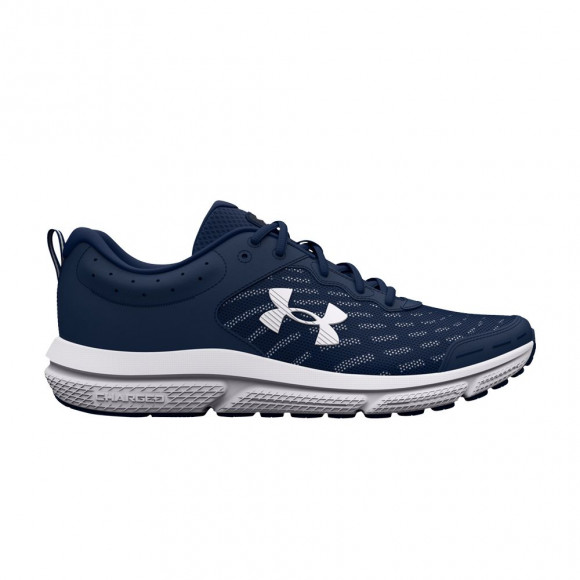 Under Armour Charged Assert 10 4E Wide 'Academy' | Blue | Men's Size 7 - 3026176-400