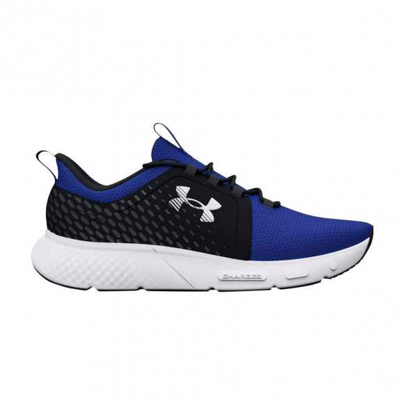 Under Armour Charged Decoy 'Team Royal Black' | Blue | Men's Size 7.5 - 3026681-400