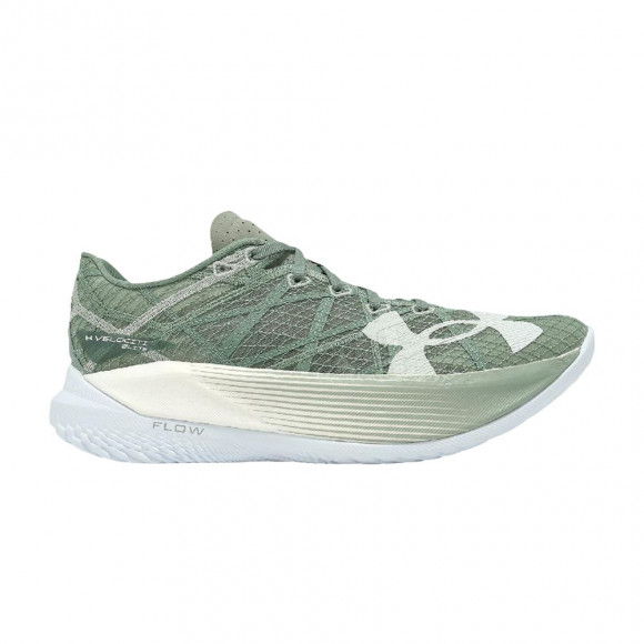 Under Armour Velociti Elite 2 'Green Green' | Men's Size 9 - 3027205348