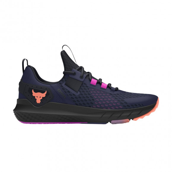 Under Armour Project Rock BSR 'Midnight Navy Flare Orange' | Blue | Men's Size 7 - 3027344-402