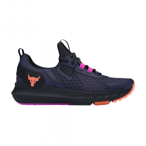 Under Armour Project Rock BSR 4 GS 'Midnight Navy Flare Orange' | Blue | Kid's Size 7 - 3027346-400