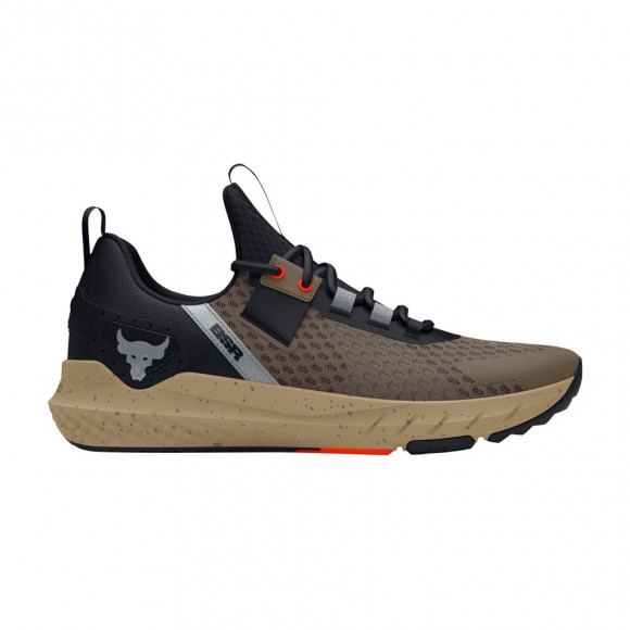 Under Armour UFC x Project Rock BSR 4 'Taupe Dusk Phoenix Fire' | Brown | Men's Size 11 - 3027347-200