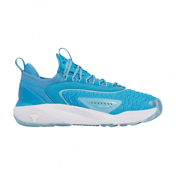 Under Armour Project Rock 7 'Ether Blue' | Men's Size 8.5 - 3028286-452