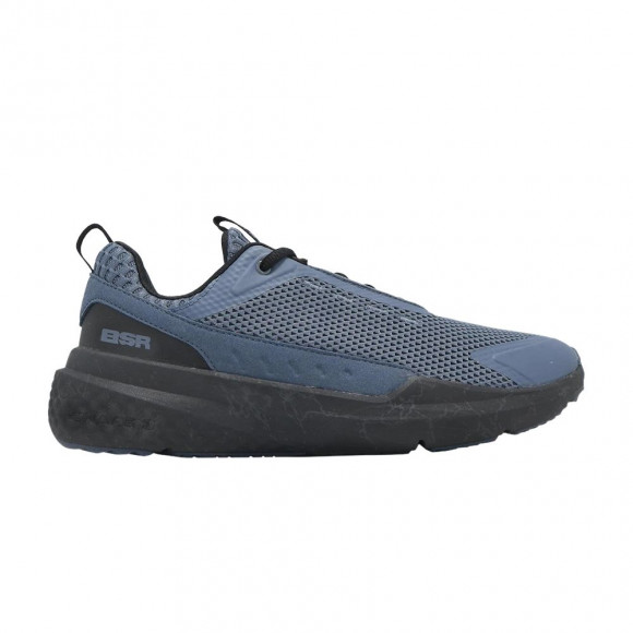 Under Armour Project Rock BSR 5 'Grey Black' | Men's Size 13 - 3028296044