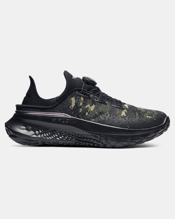 Unisex UA SlipSpeed Mega Camo Shoes - 3028723-300