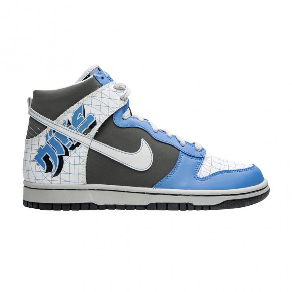 Nike Dunk High SB GS 'Japanese Graffiti' | Grey | Kid's Size 6.5 - 308319-014