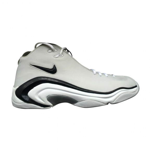 Nike Air Pippen 2 'Neutral Grey' | Men's Size 10 - 312545-001
