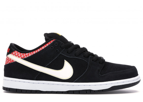 nike sb dunk low firecracker