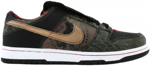 Nike sb sbtg Clearance