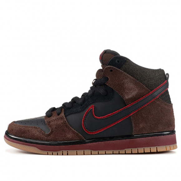 Nike Dunk SB Skateboard High Brooklyn Projects Reign IN Blood Slayer Sneakers/Shoes 313171-013(DUNK) - 313171-013(DUNK)