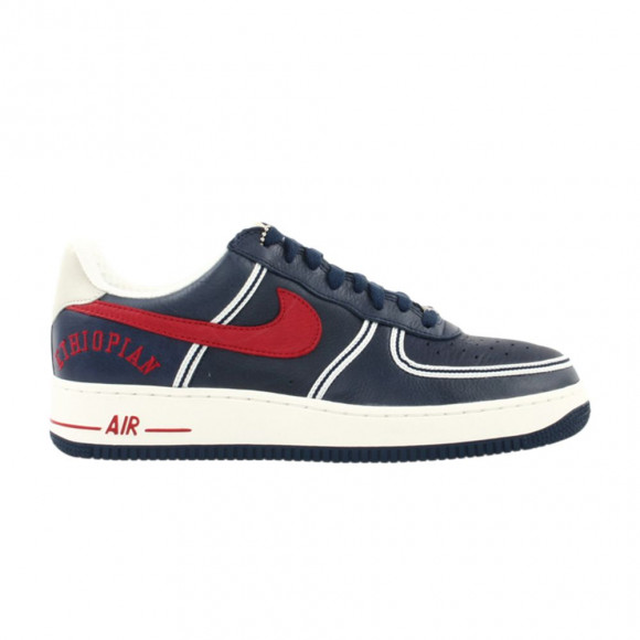 Nike Air Force 1 Premium 'UTT Clowns' | Blue | Men's Size 9 - 314229-461