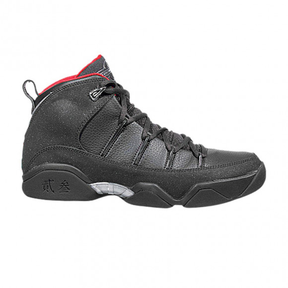 Air Jordan 9.5 Team | Black | Men's Size 12 - 314308-001