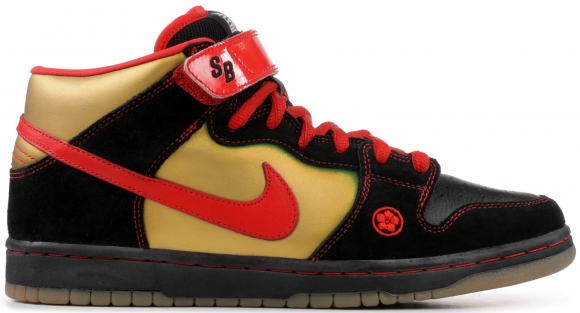 nike sb dunk money cat