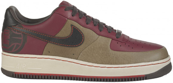 Nike Air Force 1 Low The Dome Baltimore - 316077-621