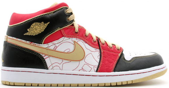 Nike Air Jordan 1 Retro XQ 'White Gold Dust' White/Gold Dust-Sport Red-Black 316915-073 - 316915-073