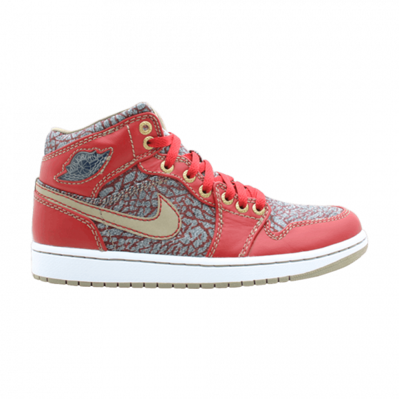 Air Jordan 1 Retro 'Levis' - 318475-641