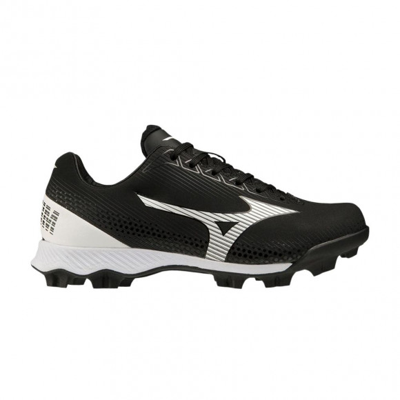 Mizuno Wave LightRevo TPU Junior 'Black White' | Kid's Size 3 - 320673-9000