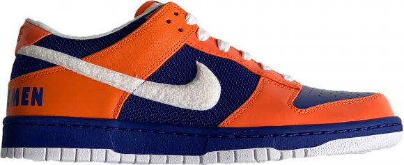 nike dunk low syracuse where to buy