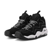 Nike Air Pippen 1 Black Vast Grey - 325001-004