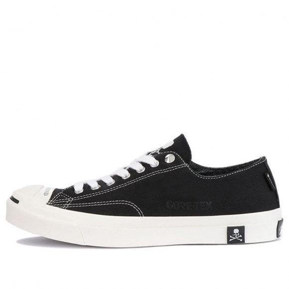 Mastermind Japan x Converse Addict Jack Purcell - 33300660