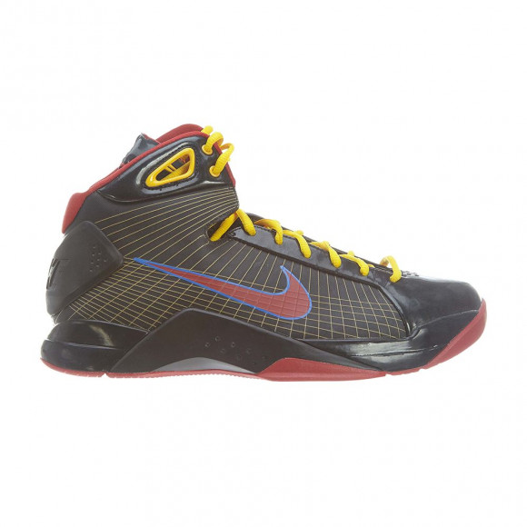 Nike Hyperdunk Supreme 'Mcdonald'S All American' | Black | Men's Size 9.5 - 333373-061