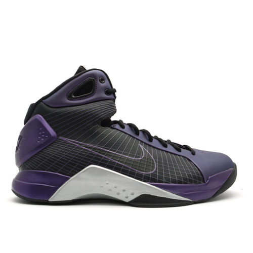 Nike Hyperdunk Supreme - 333373-501