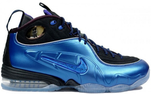 Nike Air 1/2 Cent 'Varsity Royal' | Blue | Men's Size 8 - 344646-401