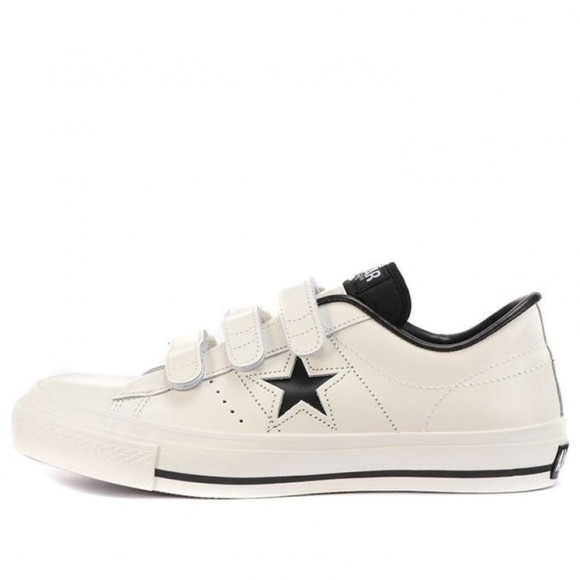 Converse One Star Jv-3 Low-top Sneakers Unisex White - 35200310