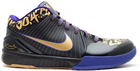 Nike Kobe 4 NBA Final MVP Away - 354187-001
