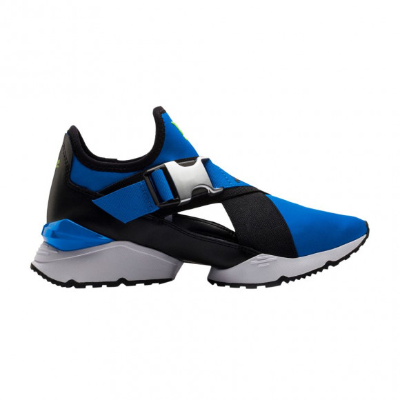 Puma Wmns Muse EOS 'Plat Blue' | Women's Size 6 - 367457-01