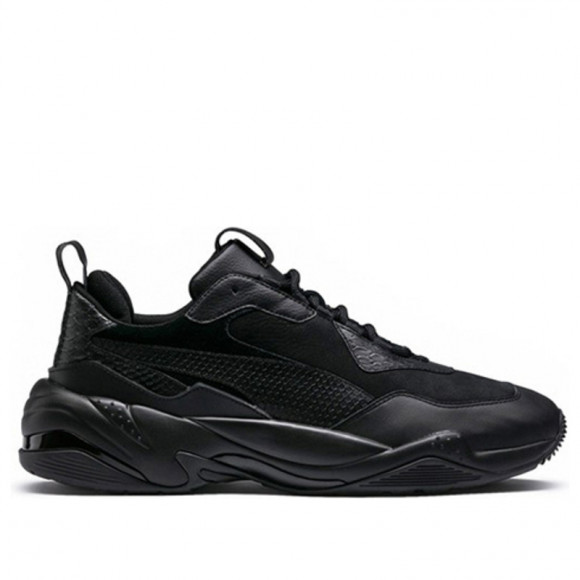 puma 36799704