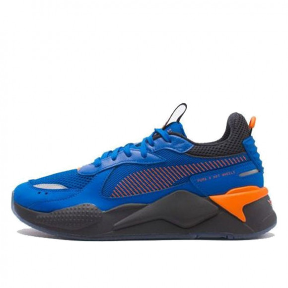 Puma RS - 370405-01