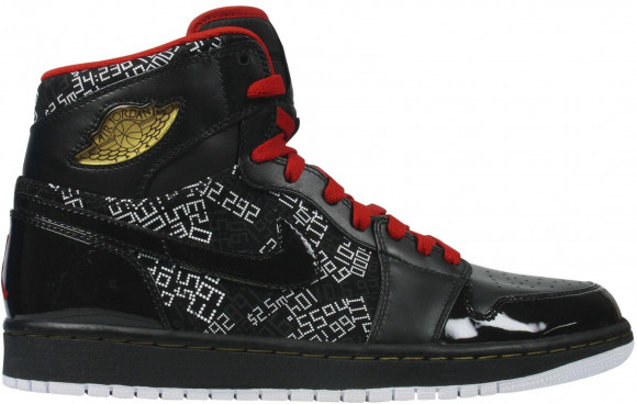 Jordan 1 Retro HOF - 371498-012