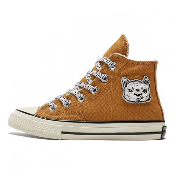 Converse Chuck Taylor All Star 1970s Canvas Shoes K Brown/White - 372508C